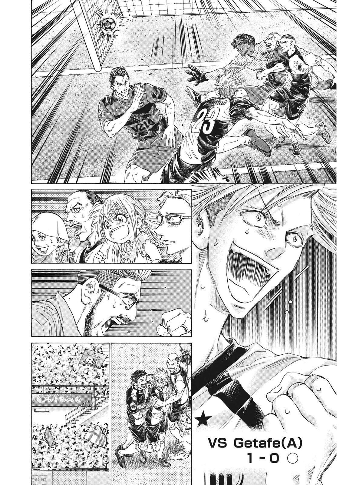 Read Ao Ashi Manga Online