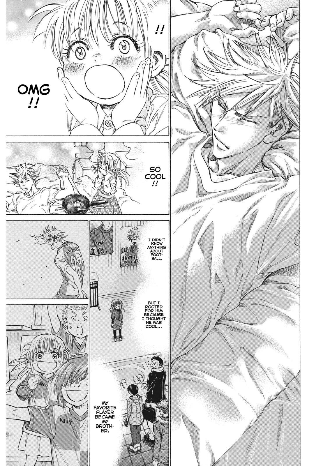 Read Ao Ashi Manga Online