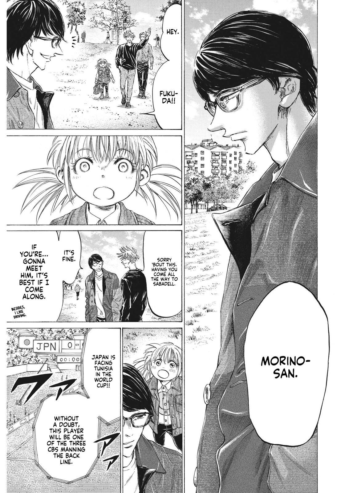 Read Ao Ashi Manga Online