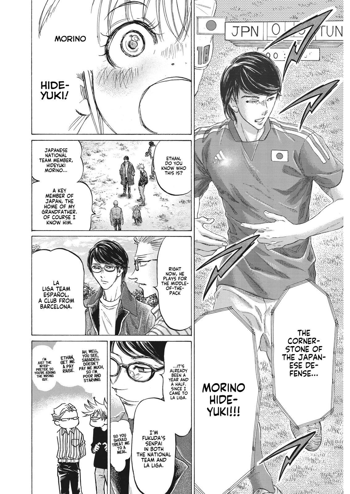 Read Ao Ashi Manga Online