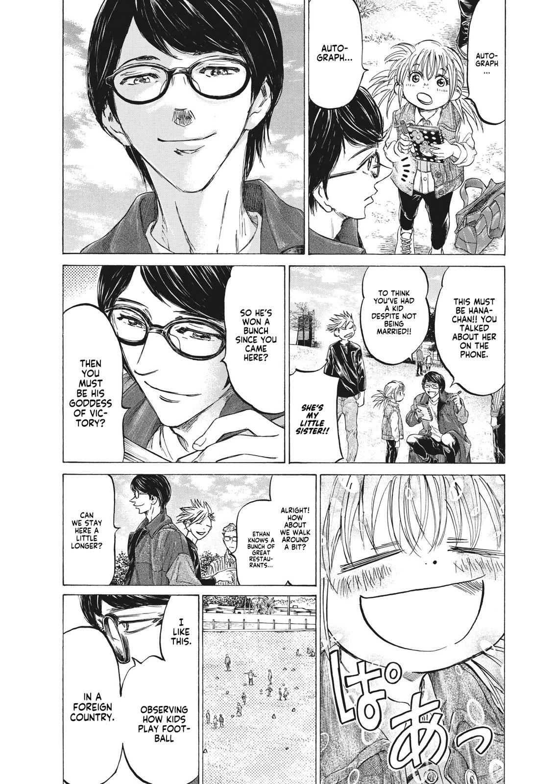 Read Ao Ashi Manga Online