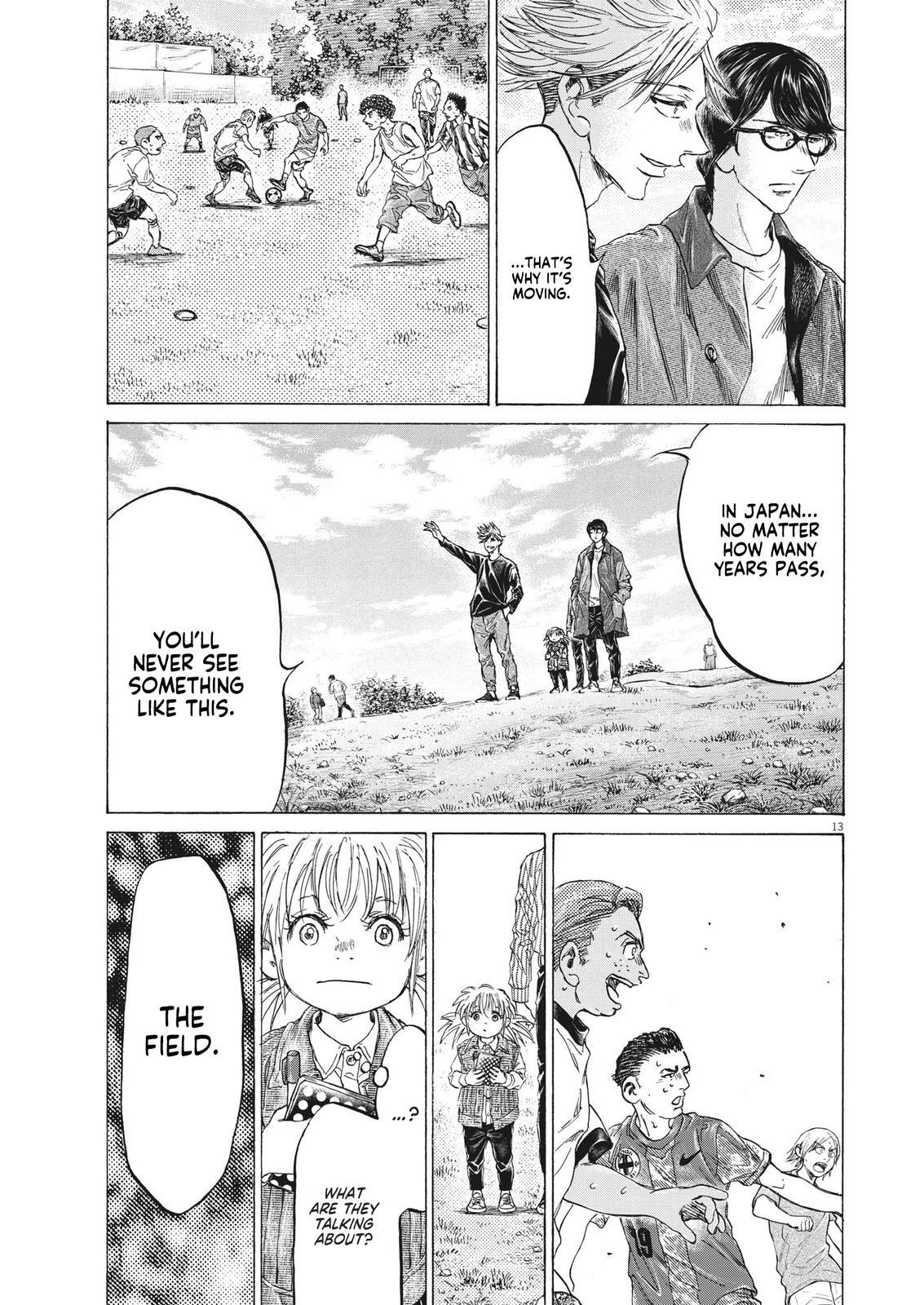 Read Ao Ashi Manga Online