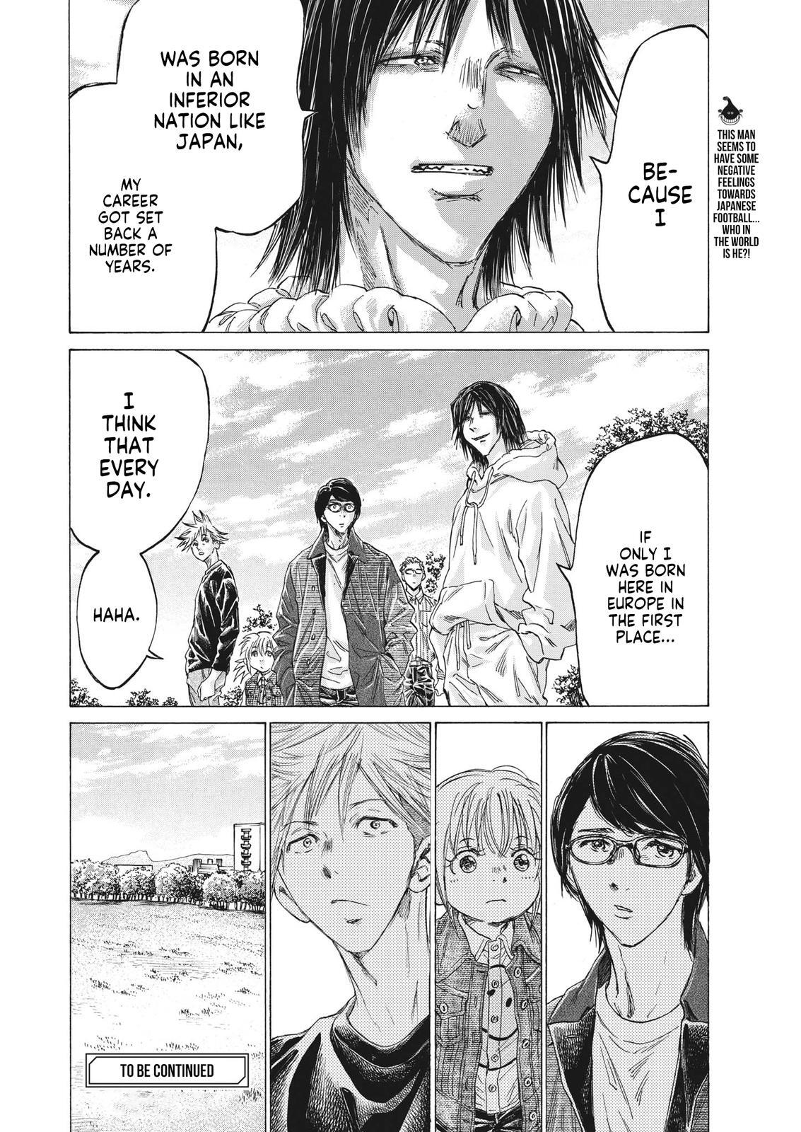 Read Ao Ashi Manga Online