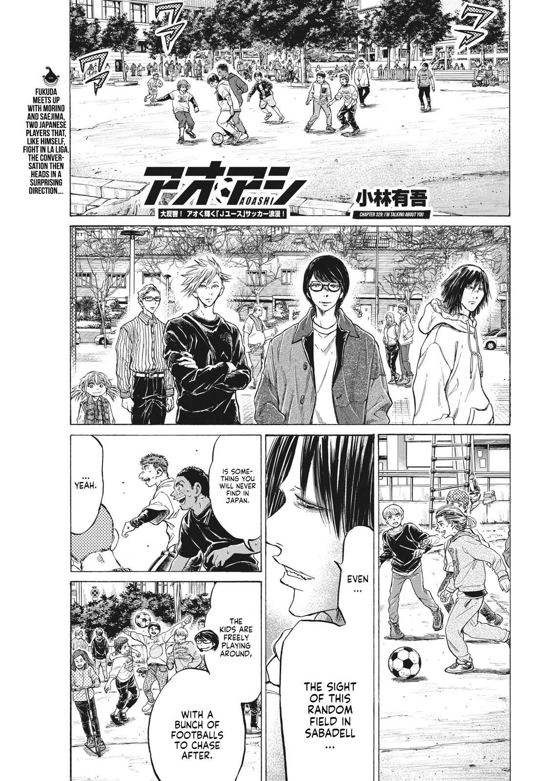 Read Ao Ashi Manga Online