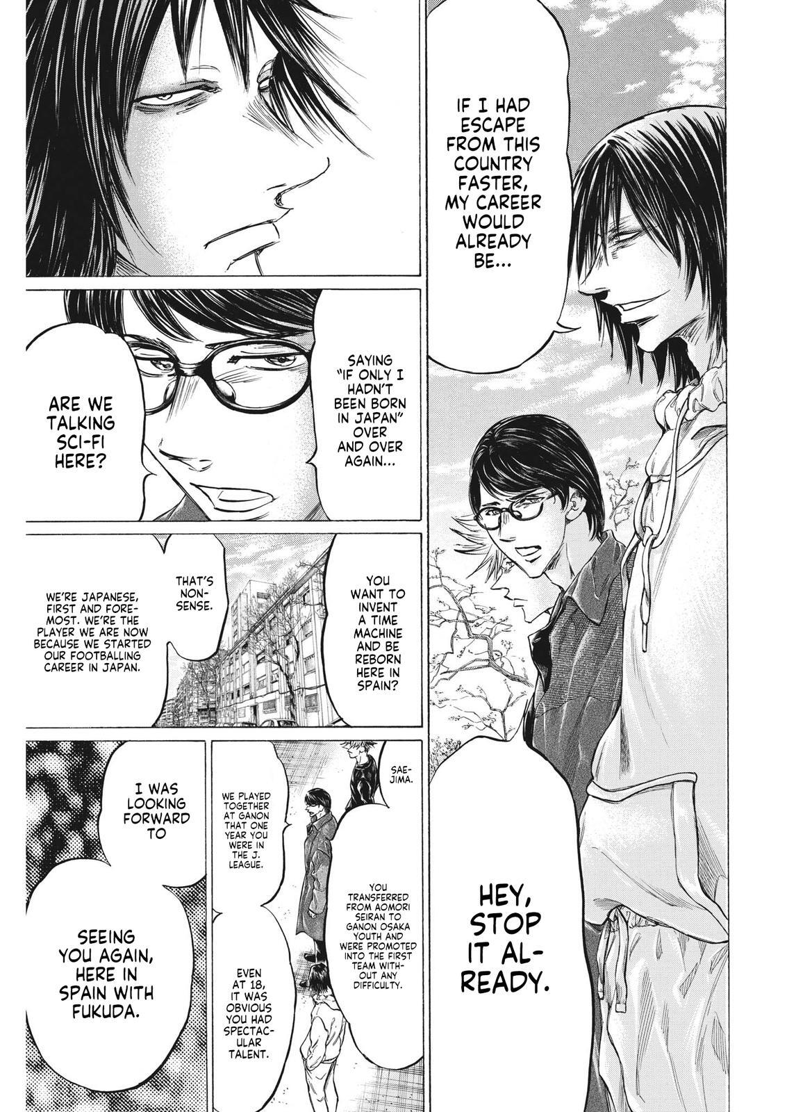 Read Ao Ashi Manga Online
