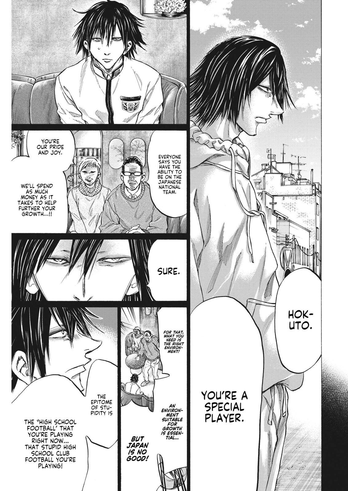 Read Ao Ashi Manga Online