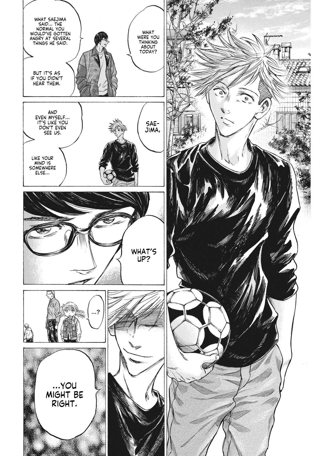 Read Ao Ashi Manga Online