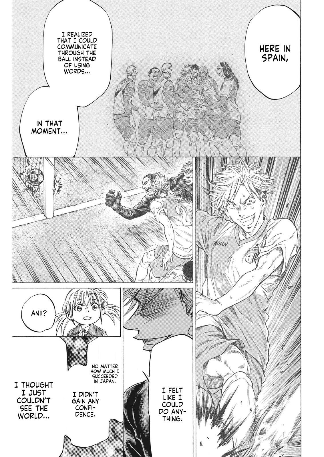 Read Ao Ashi Manga Online