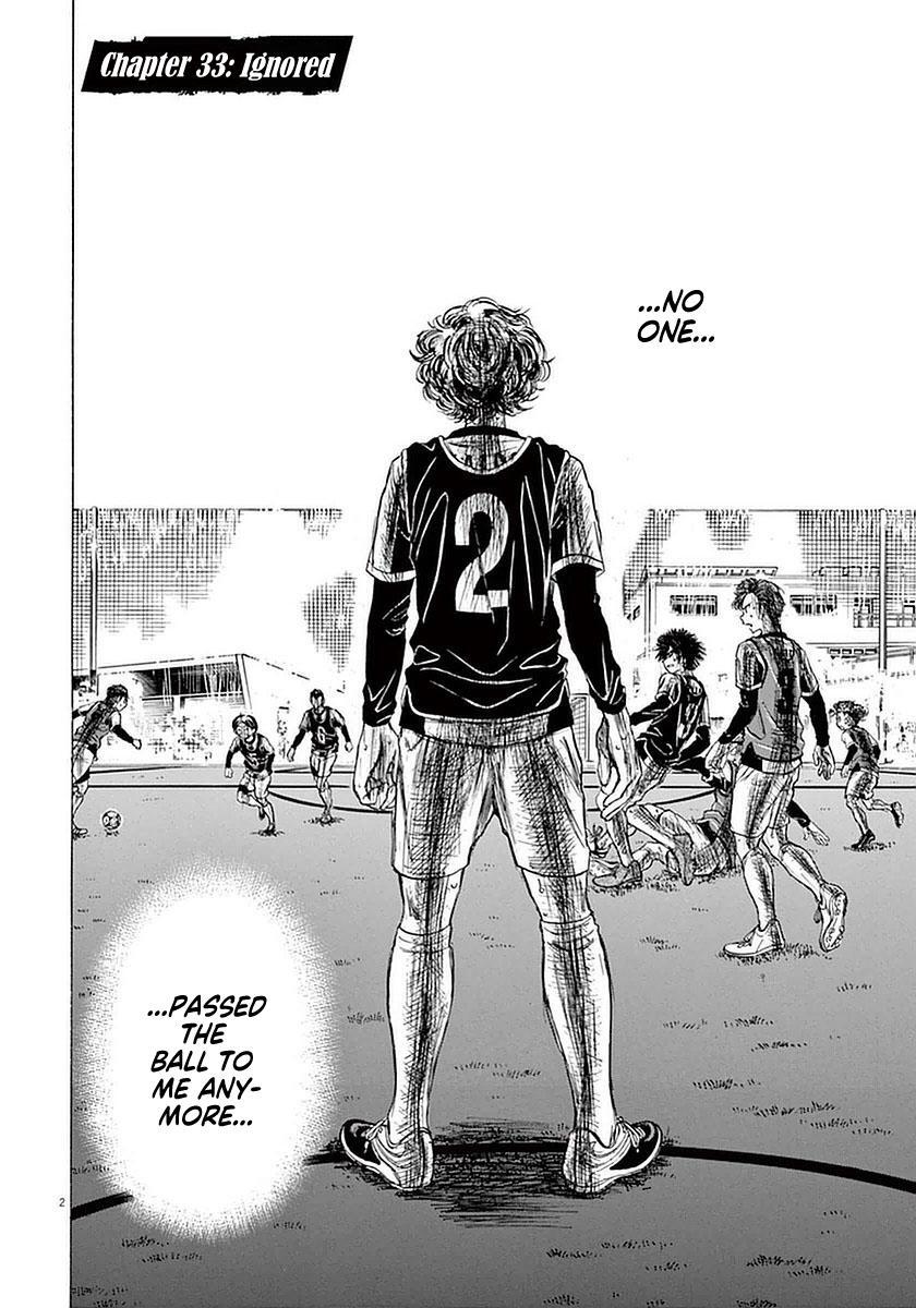 Read Ao Ashi Manga Online