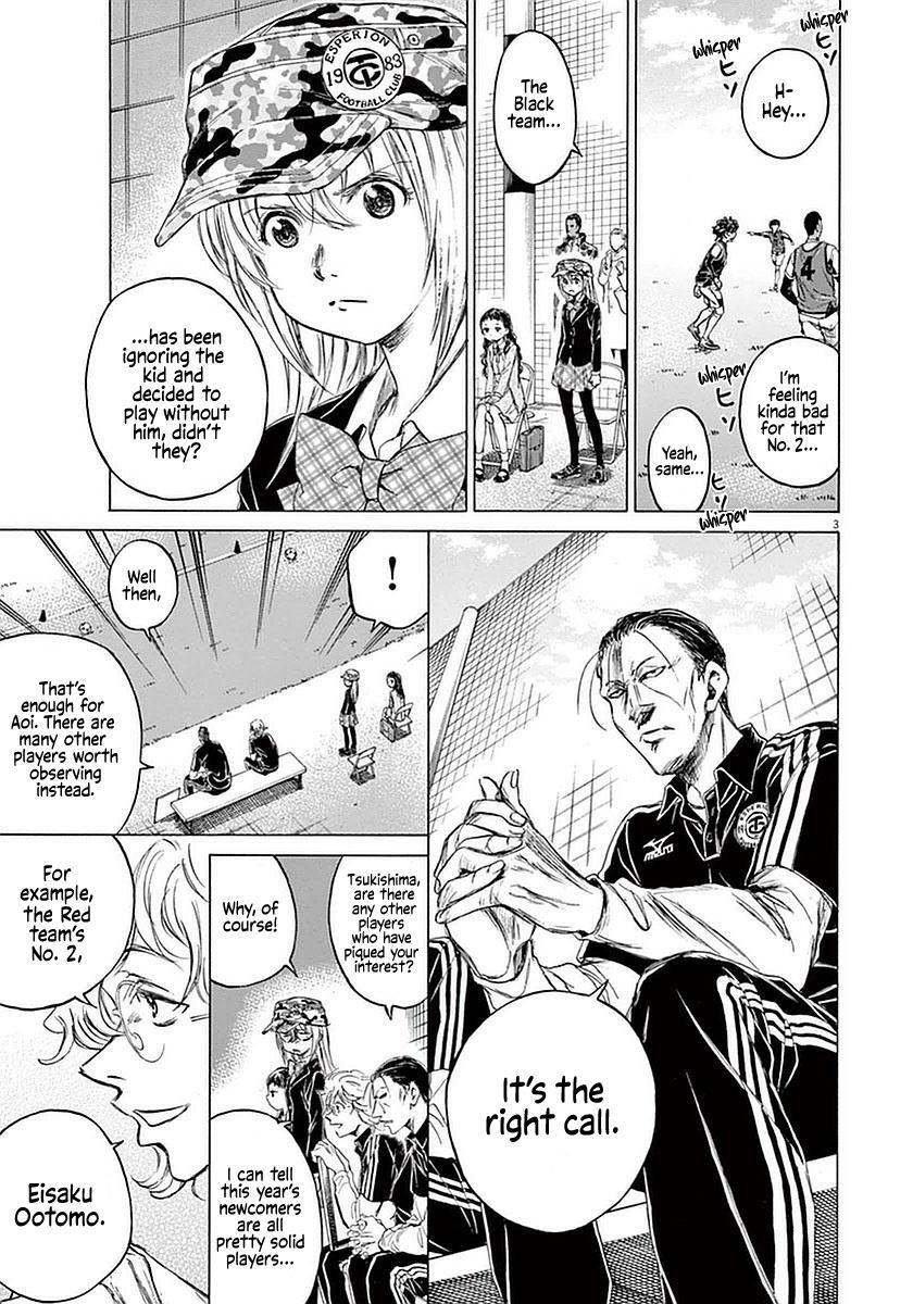 Read Ao Ashi Manga Online