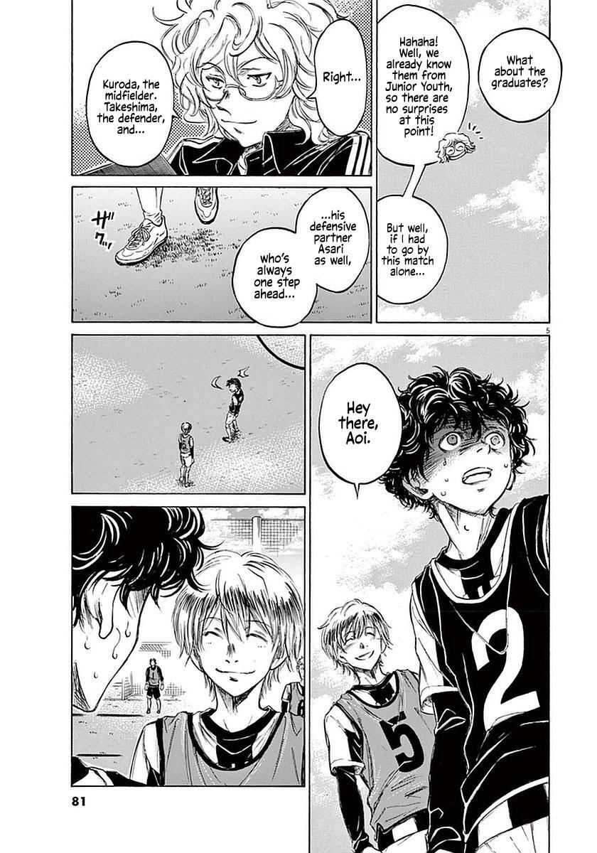 Read Ao Ashi Manga Online
