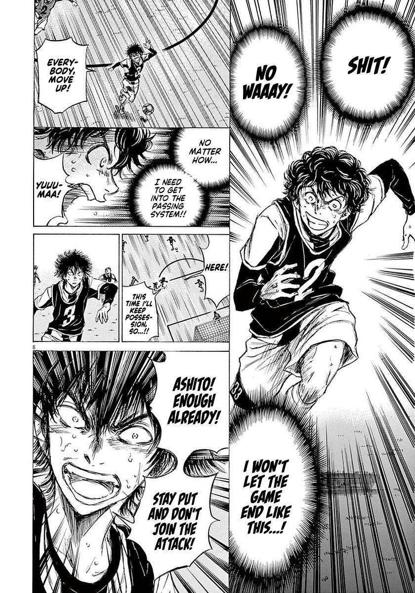 Read Ao Ashi Manga Online