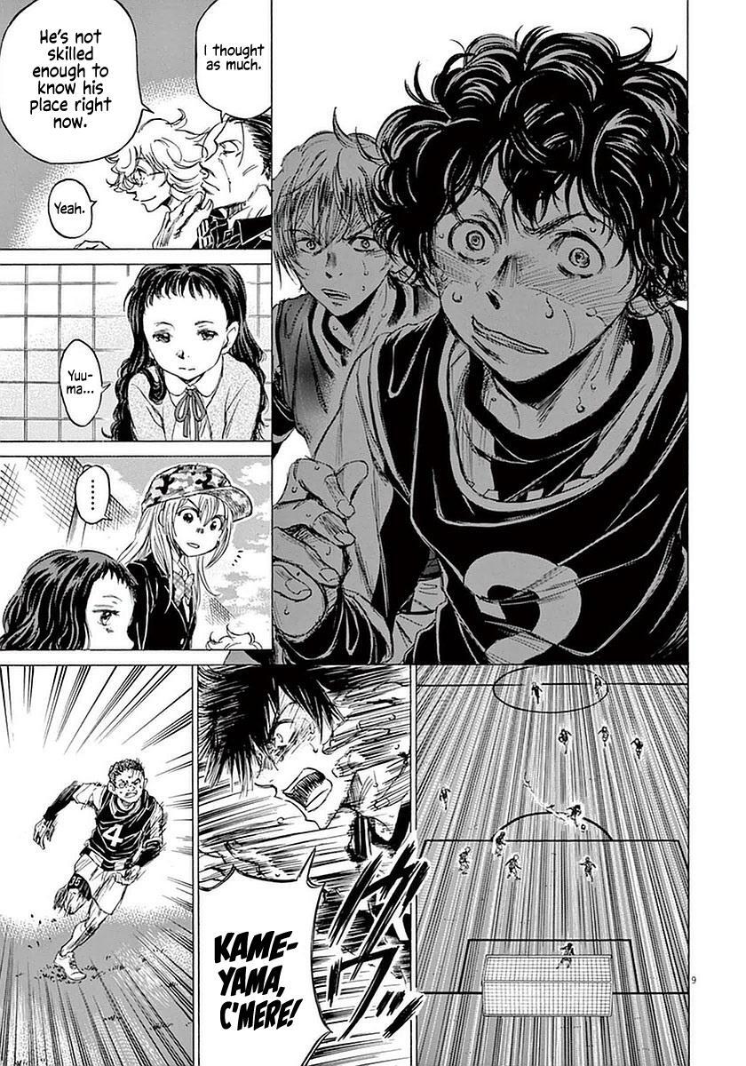 Read Ao Ashi Manga Online