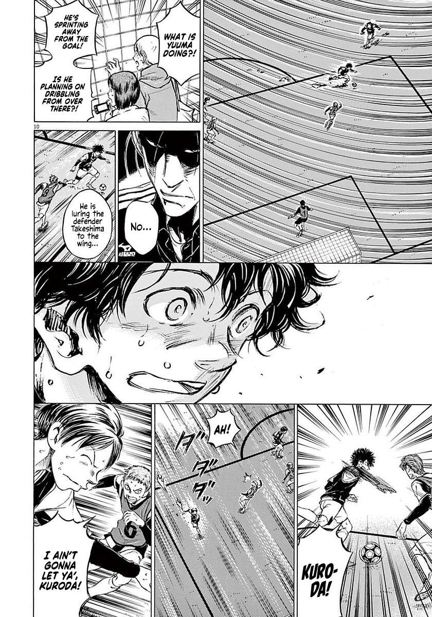 Read Ao Ashi Manga Online