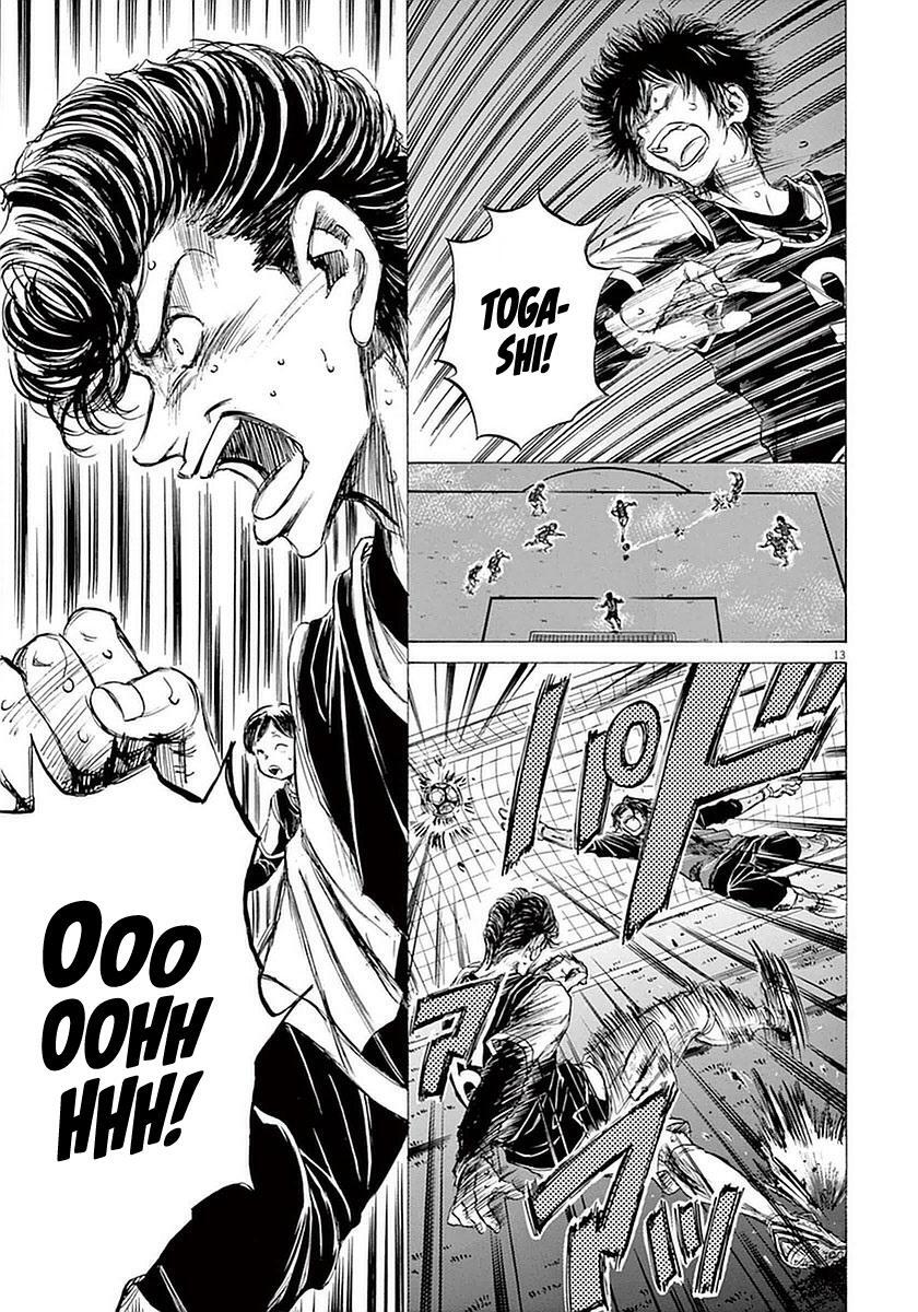 Read Ao Ashi Manga Online