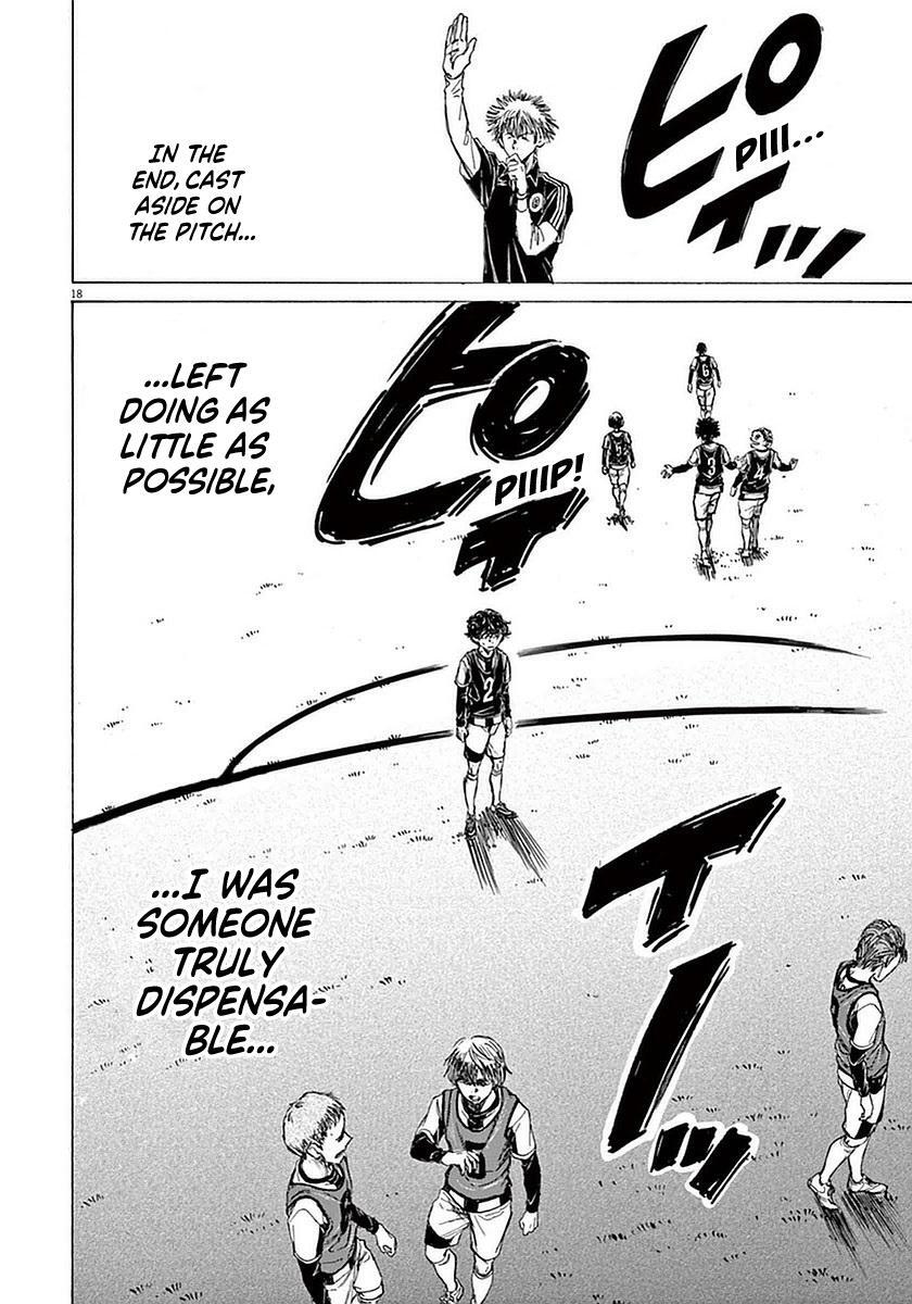 Read Ao Ashi Manga Online