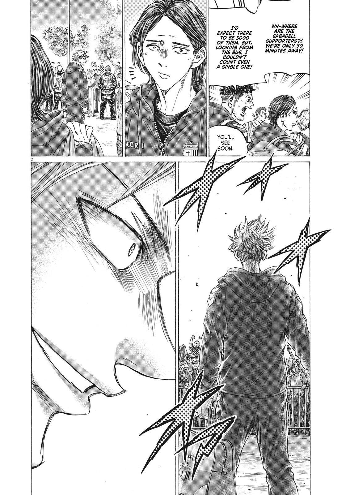 Read Ao Ashi Manga Online