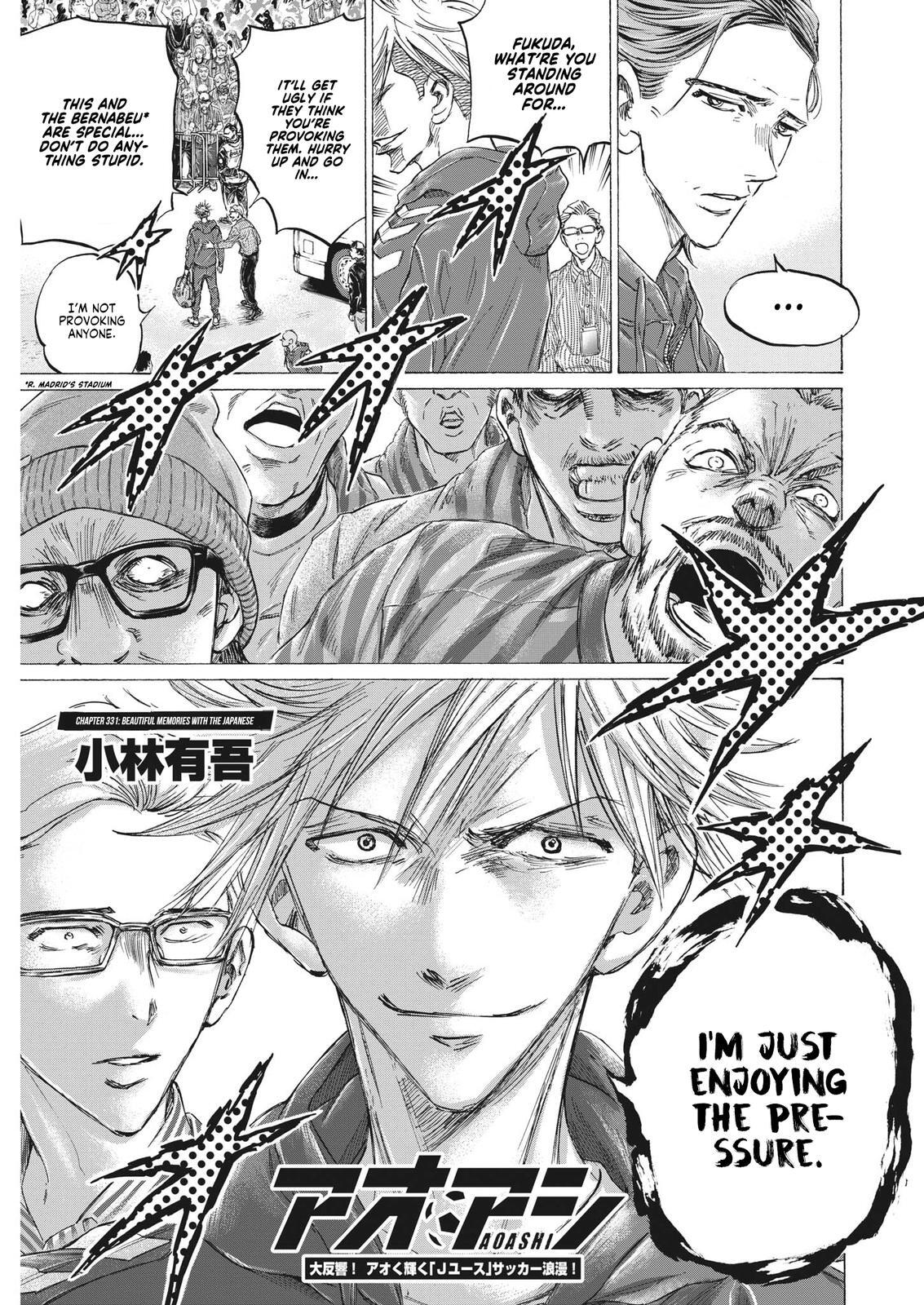 Read Ao Ashi Manga Online