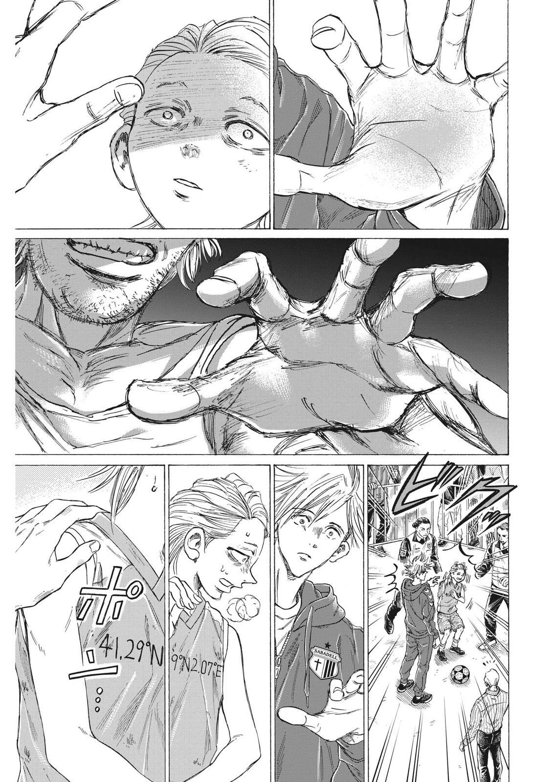 Read Ao Ashi Manga Online