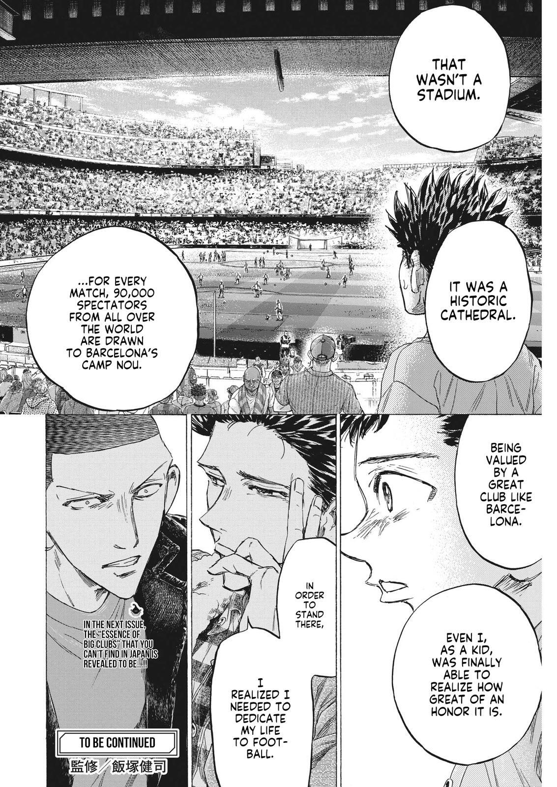 Read Ao Ashi Manga Online