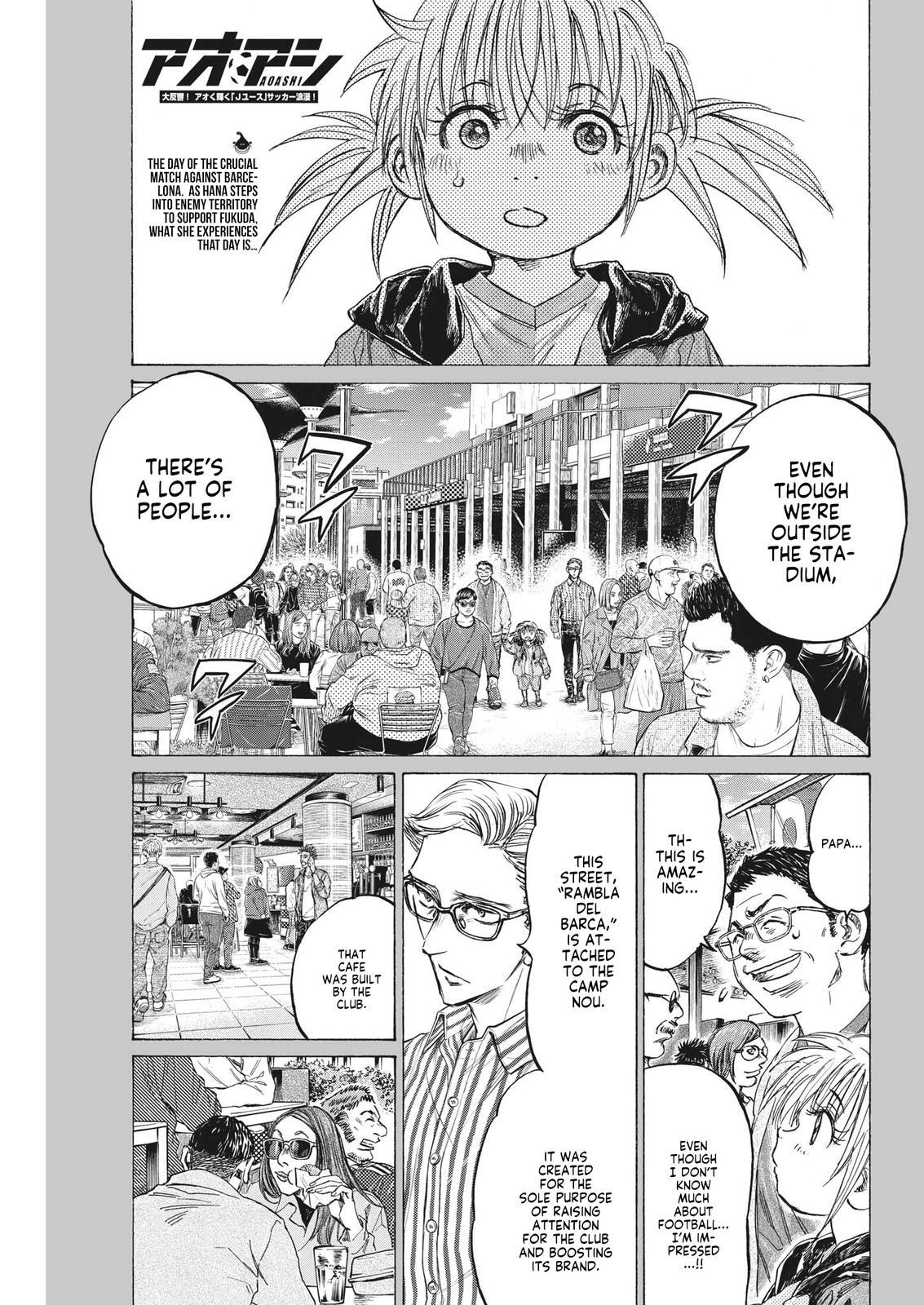 Read Ao Ashi Manga Online