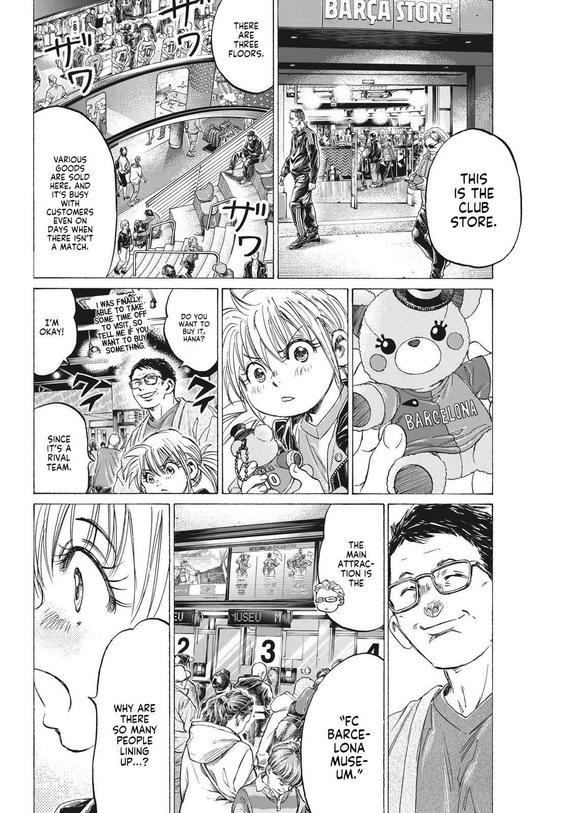 Read Ao Ashi Manga Online