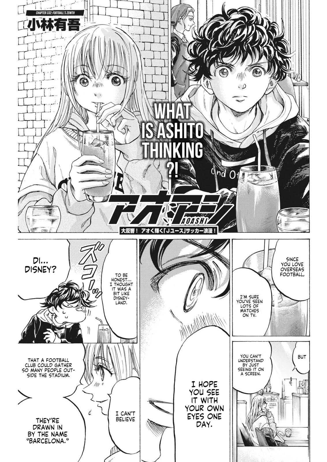 Read Ao Ashi Manga Online
