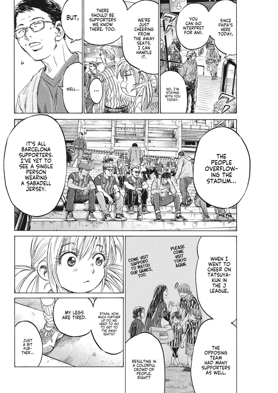 Read Ao Ashi Manga Online