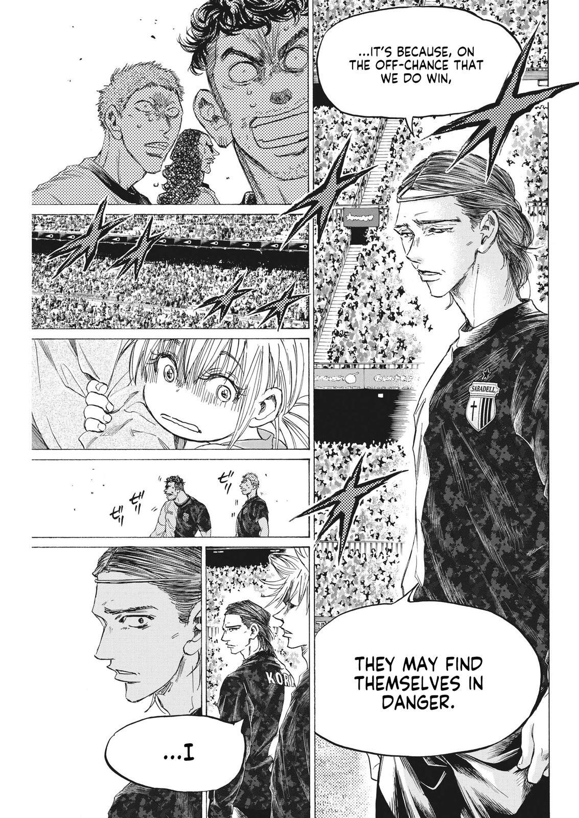 Read Ao Ashi Manga Online