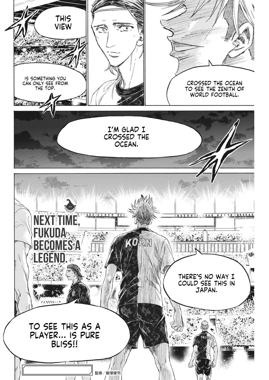 Read Ao Ashi Manga Online