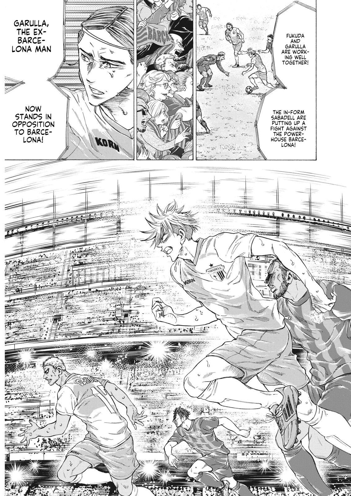 Read Ao Ashi Manga Online