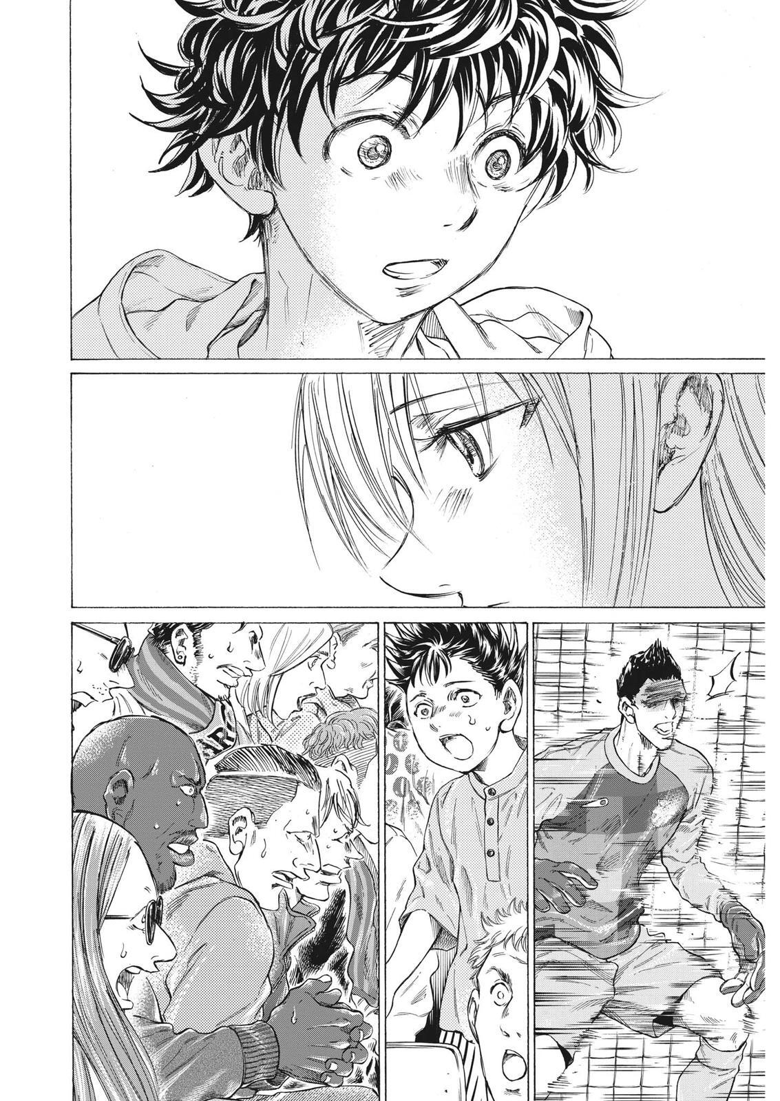 Read Ao Ashi Manga Online