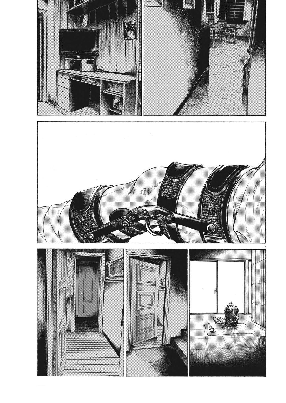 Read Ao Ashi Manga Online