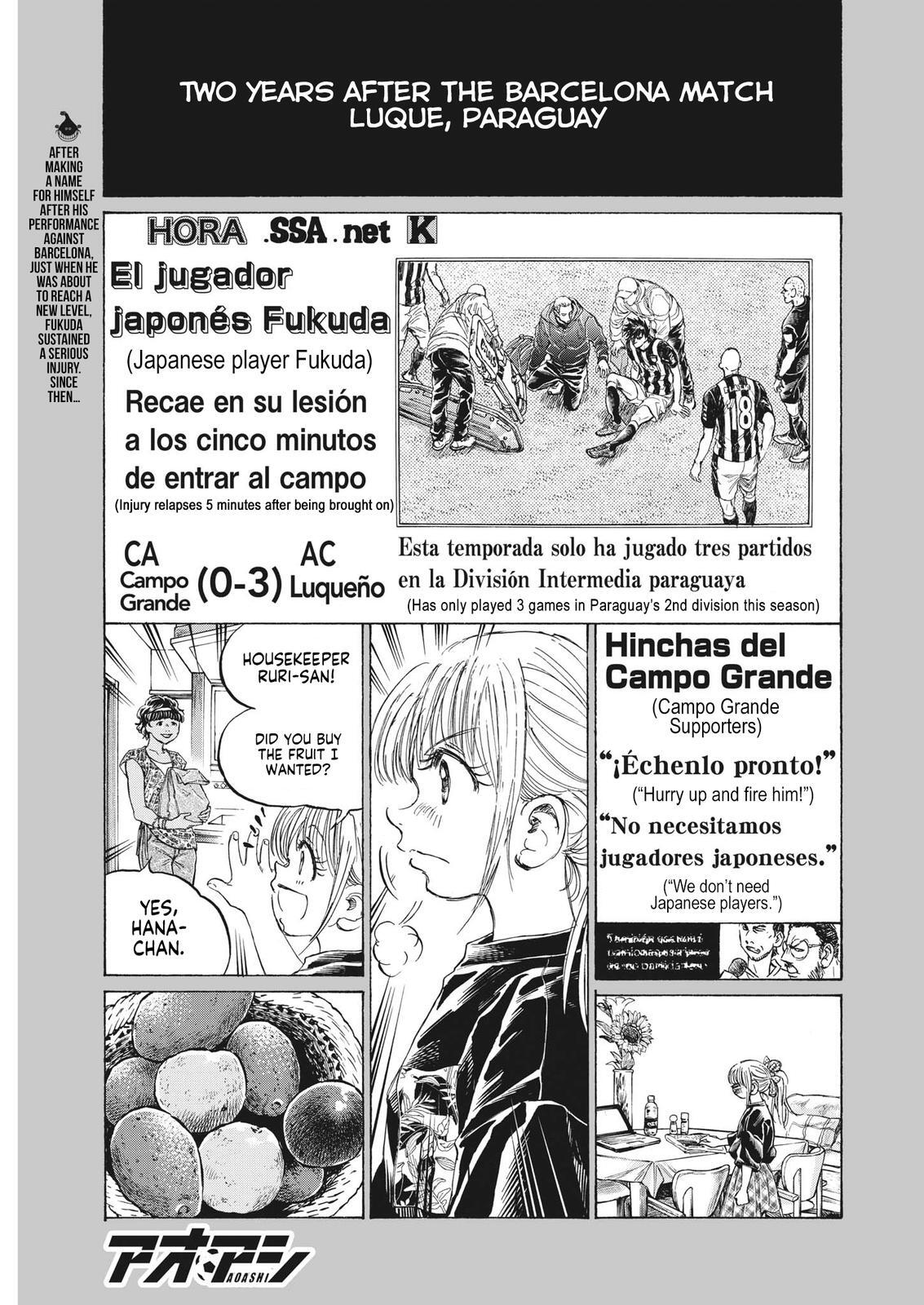 Read Ao Ashi Manga Online