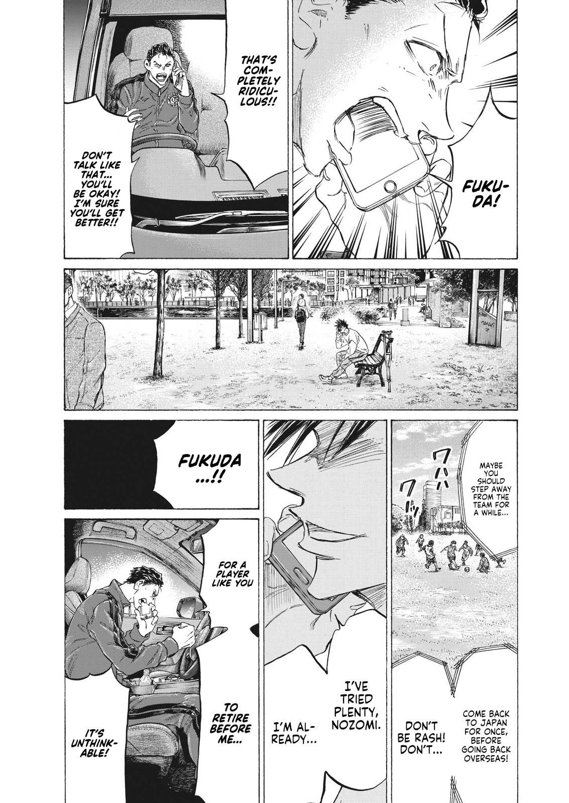 Read Ao Ashi Manga Online