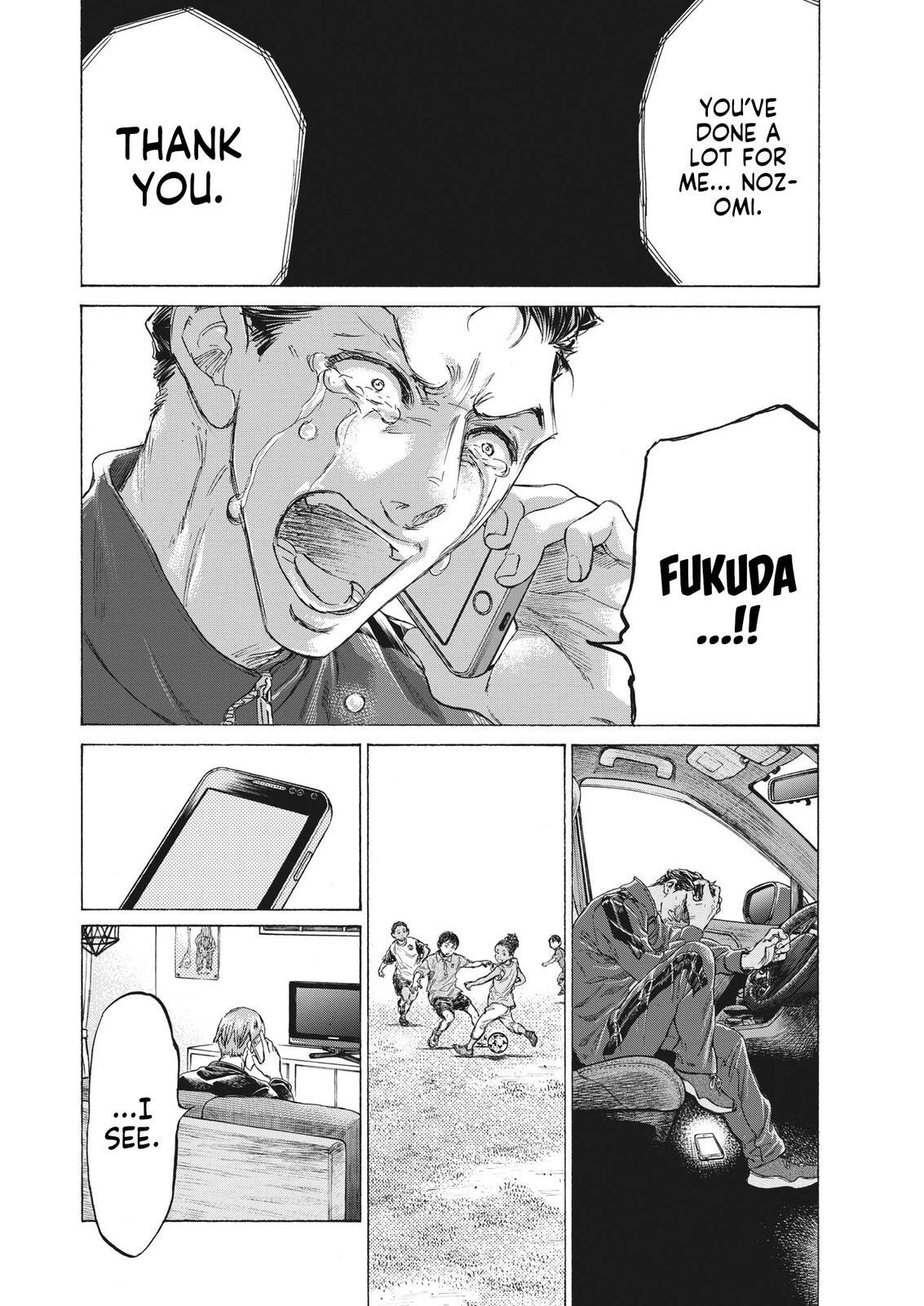 Read Ao Ashi Manga Online