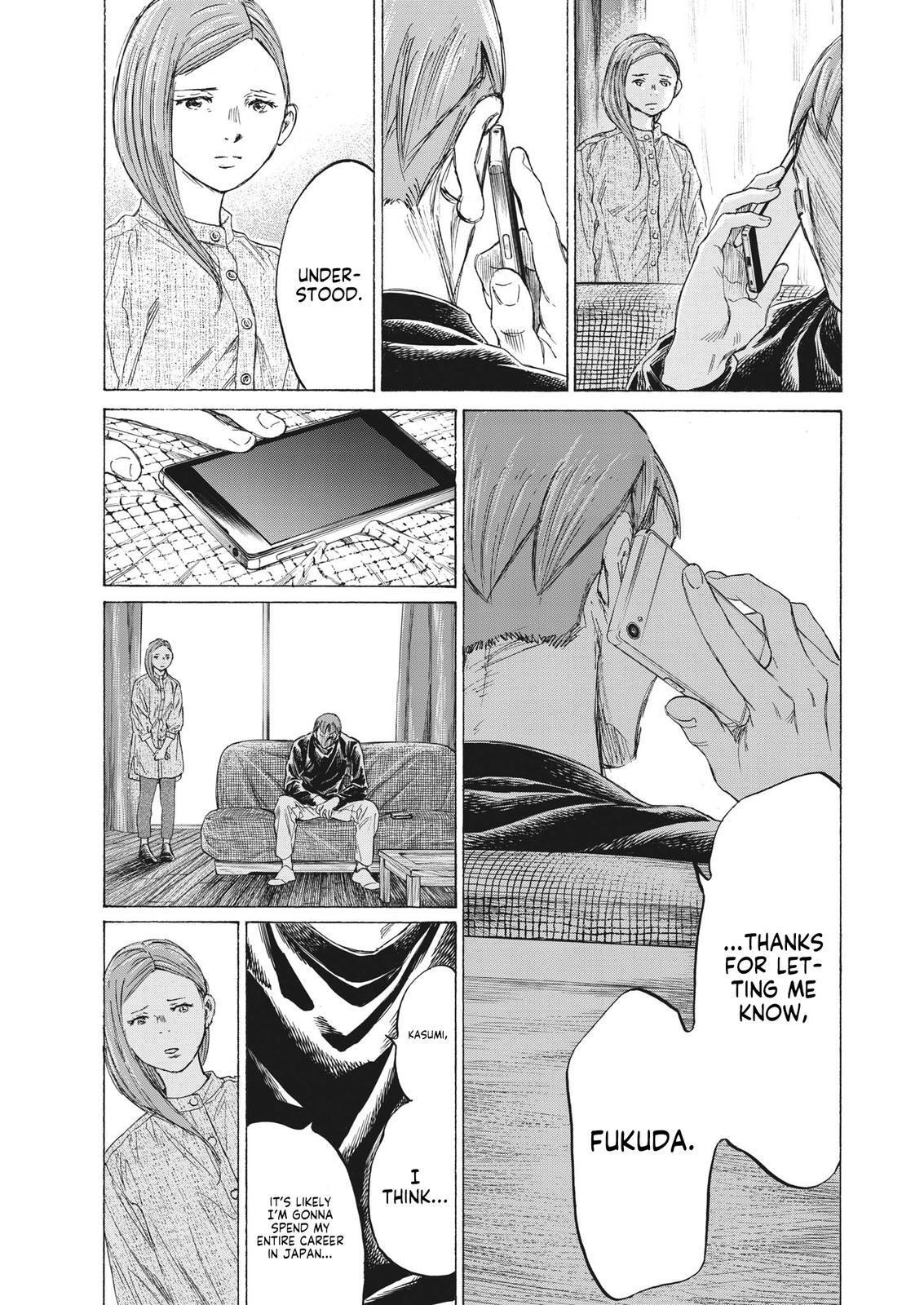 Read Ao Ashi Manga Online