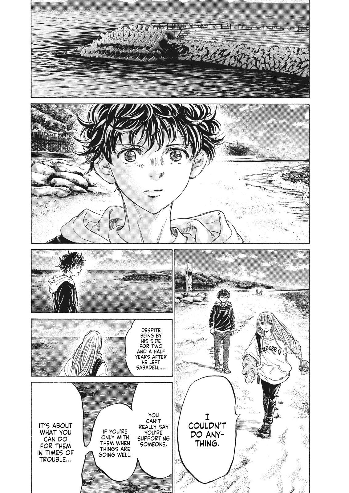 Read Ao Ashi Manga Online