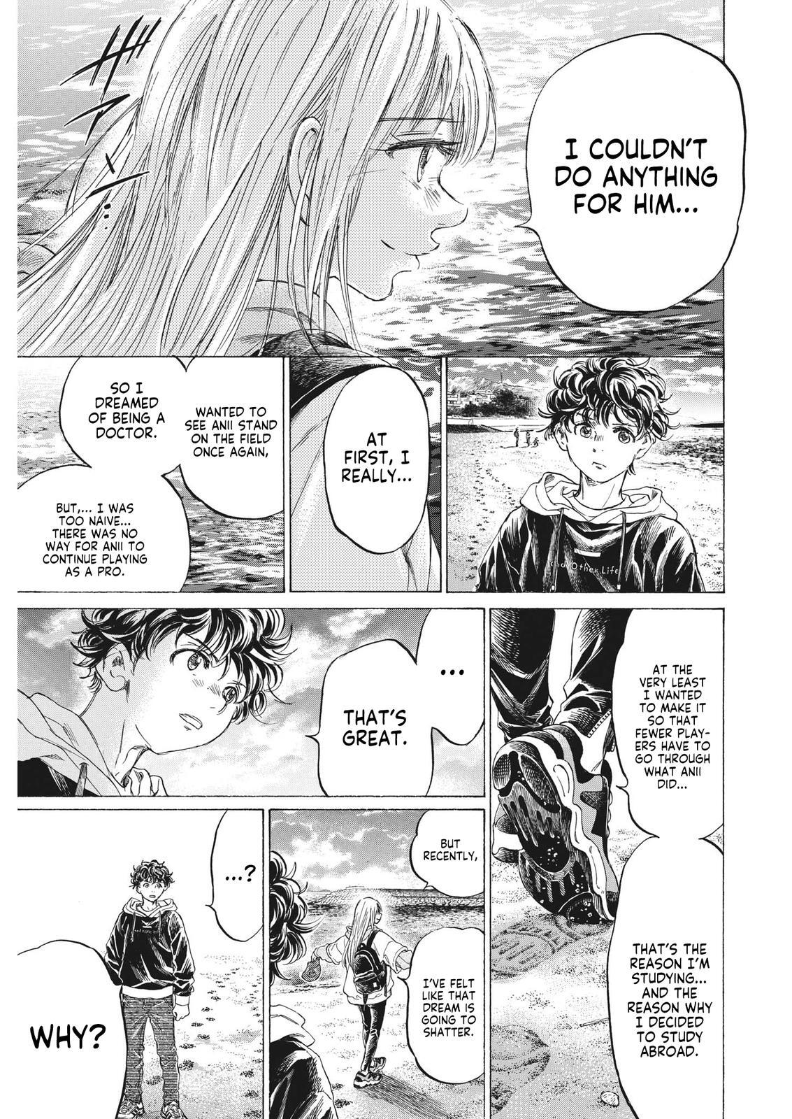 Read Ao Ashi Manga Online