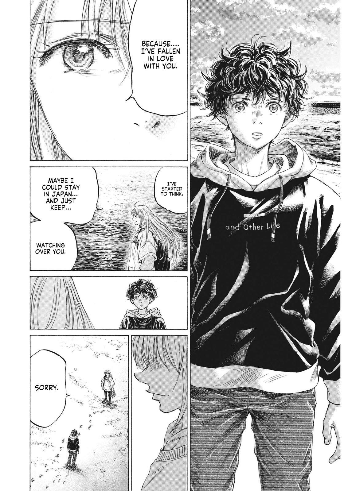 Read Ao Ashi Manga Online