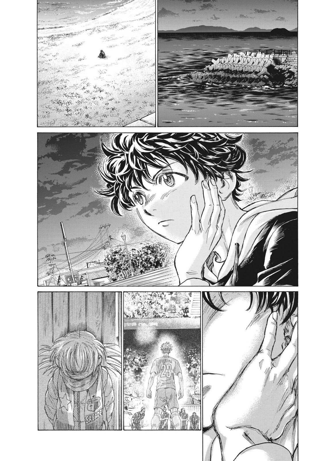 Read Ao Ashi Manga Online