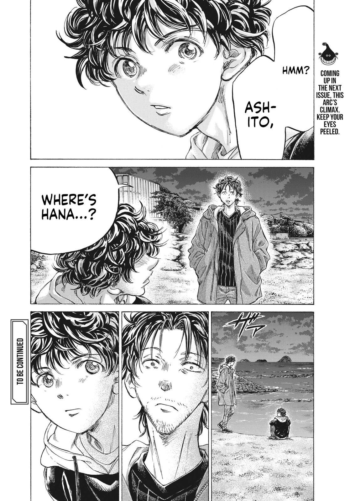 Read Ao Ashi Manga Online