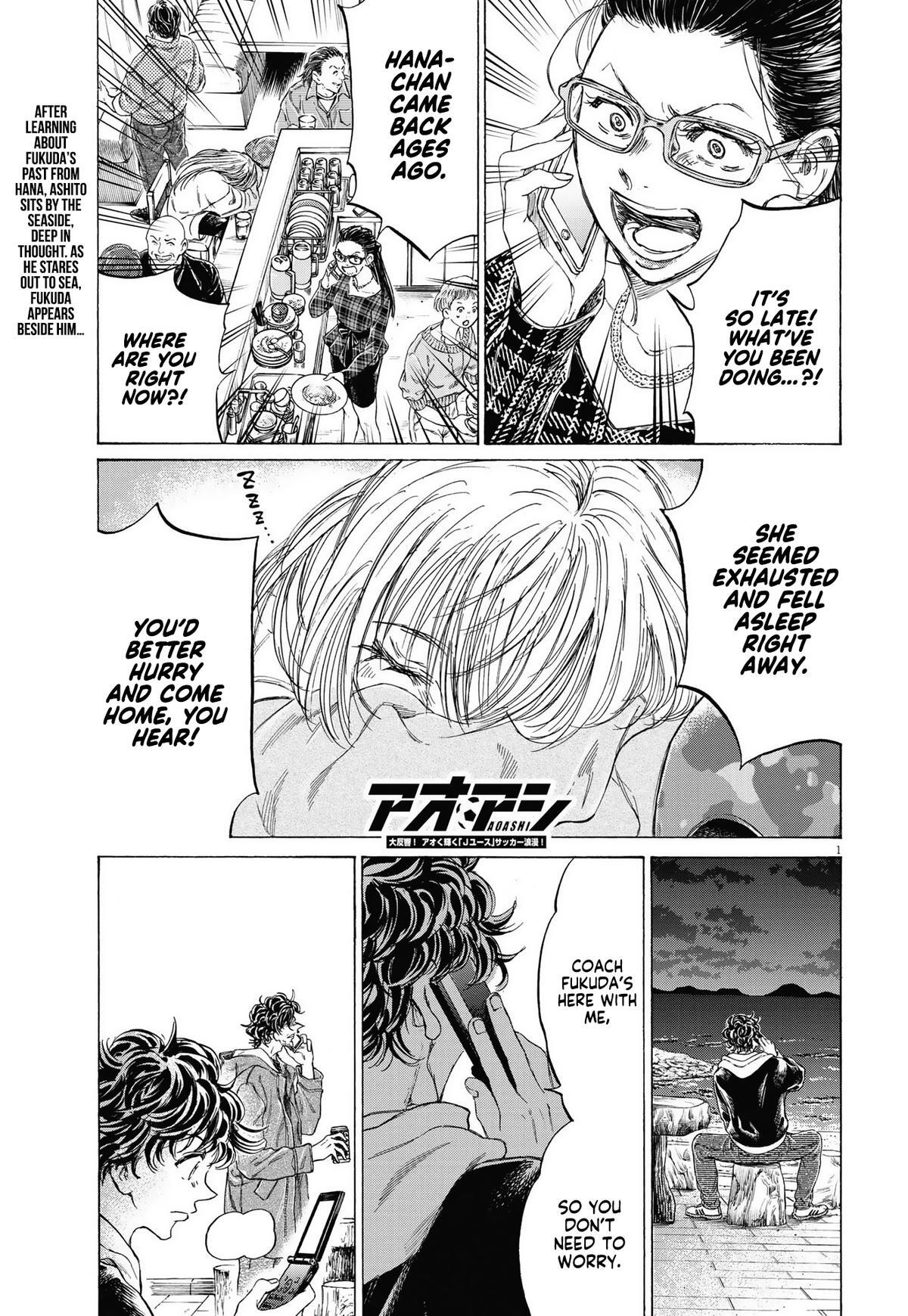 Read Ao Ashi Manga Online