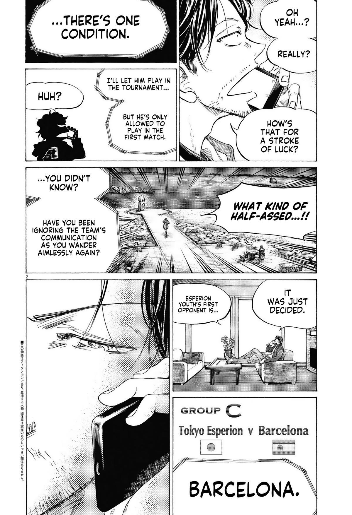 Read Ao Ashi Manga Online