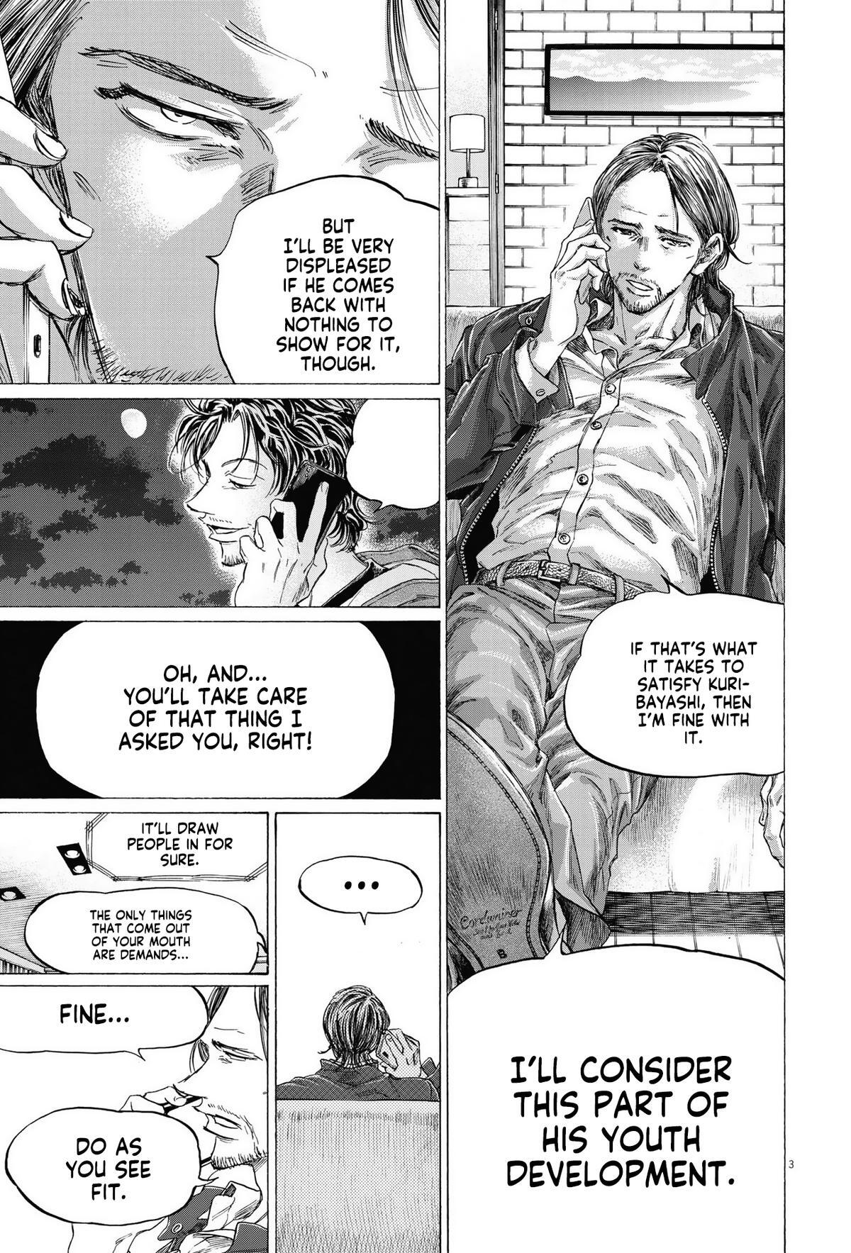 Read Ao Ashi Manga Online