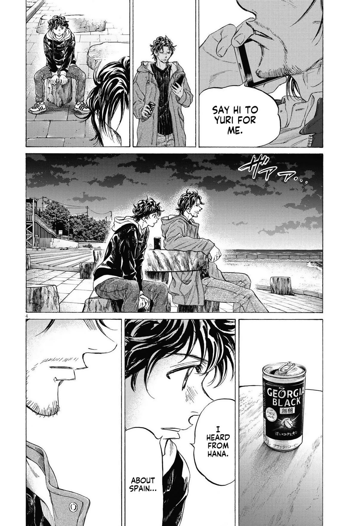Read Ao Ashi Manga Online