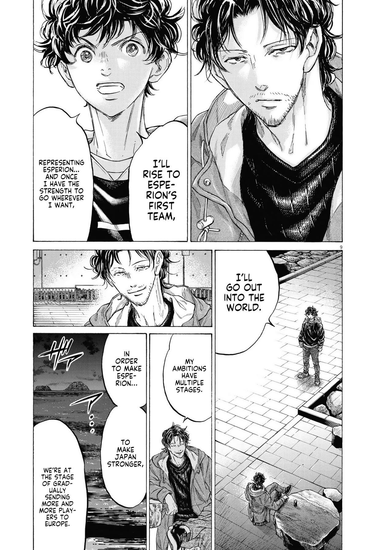 Read Ao Ashi Manga Online