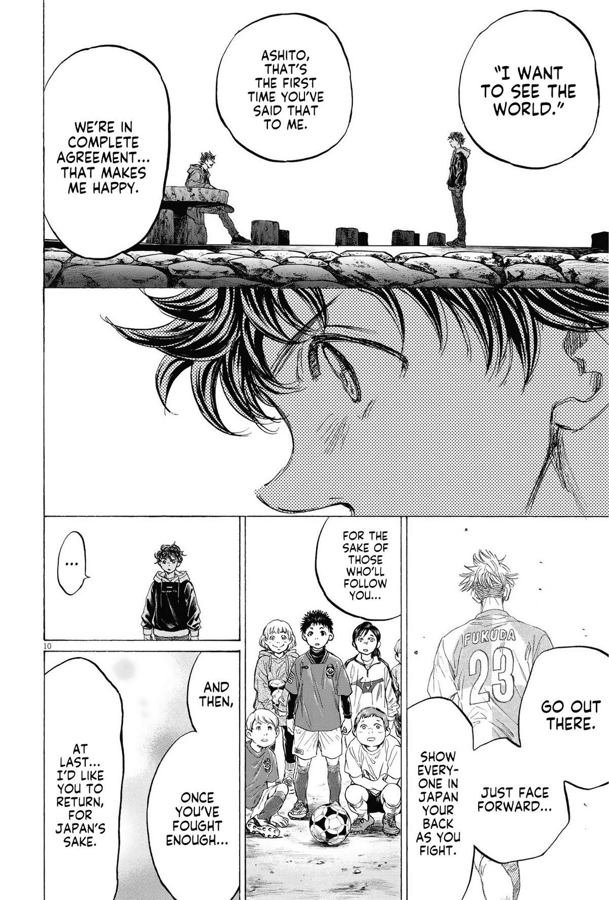 Read Ao Ashi Manga Online