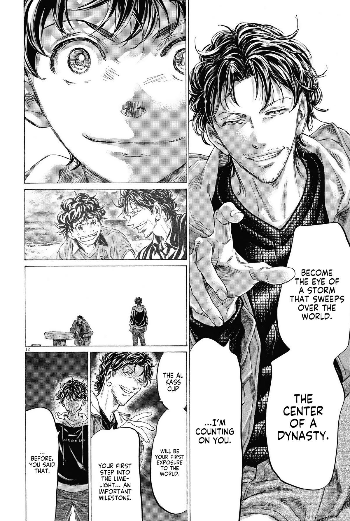 Read Ao Ashi Manga Online