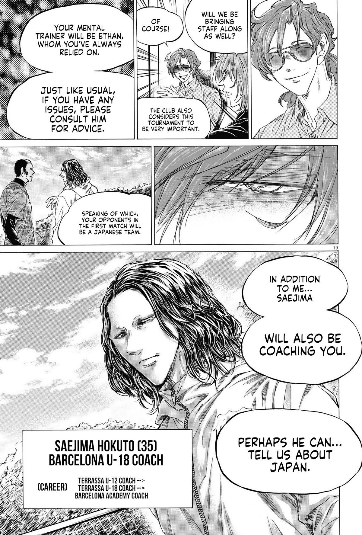 Read Ao Ashi Manga Online